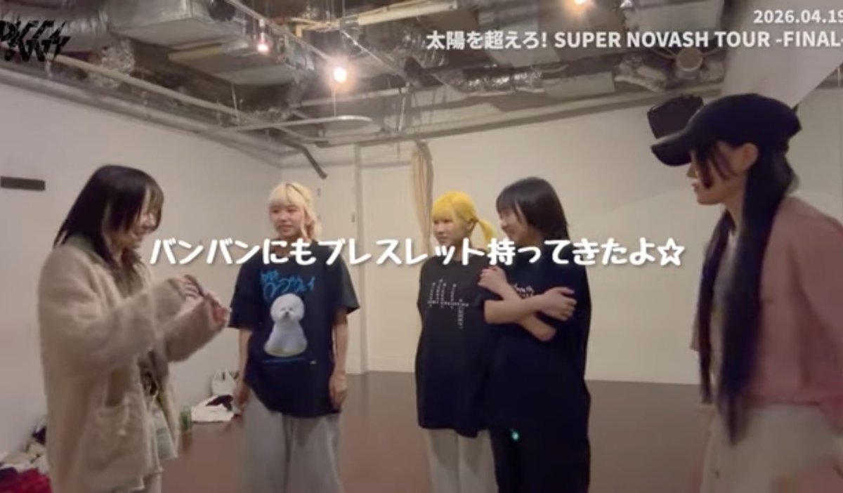 くまちゃん🧸 tweet media