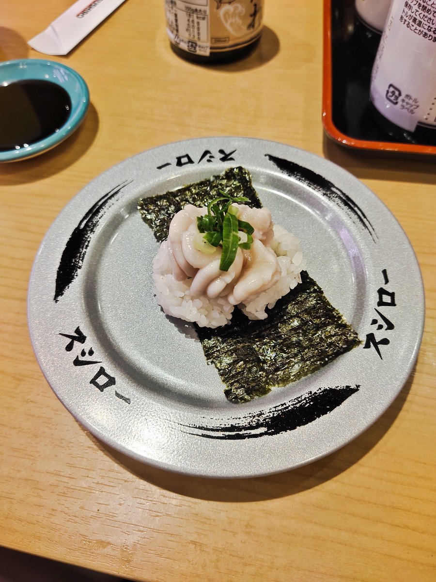 tunaable's tweet photo. Aku makan shirako https://t.co/Hrod3w5Zg2