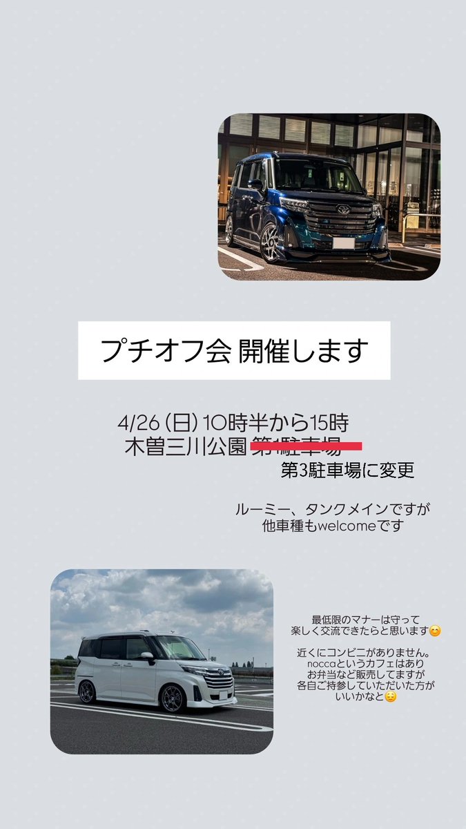 SHIORIN. tweet media