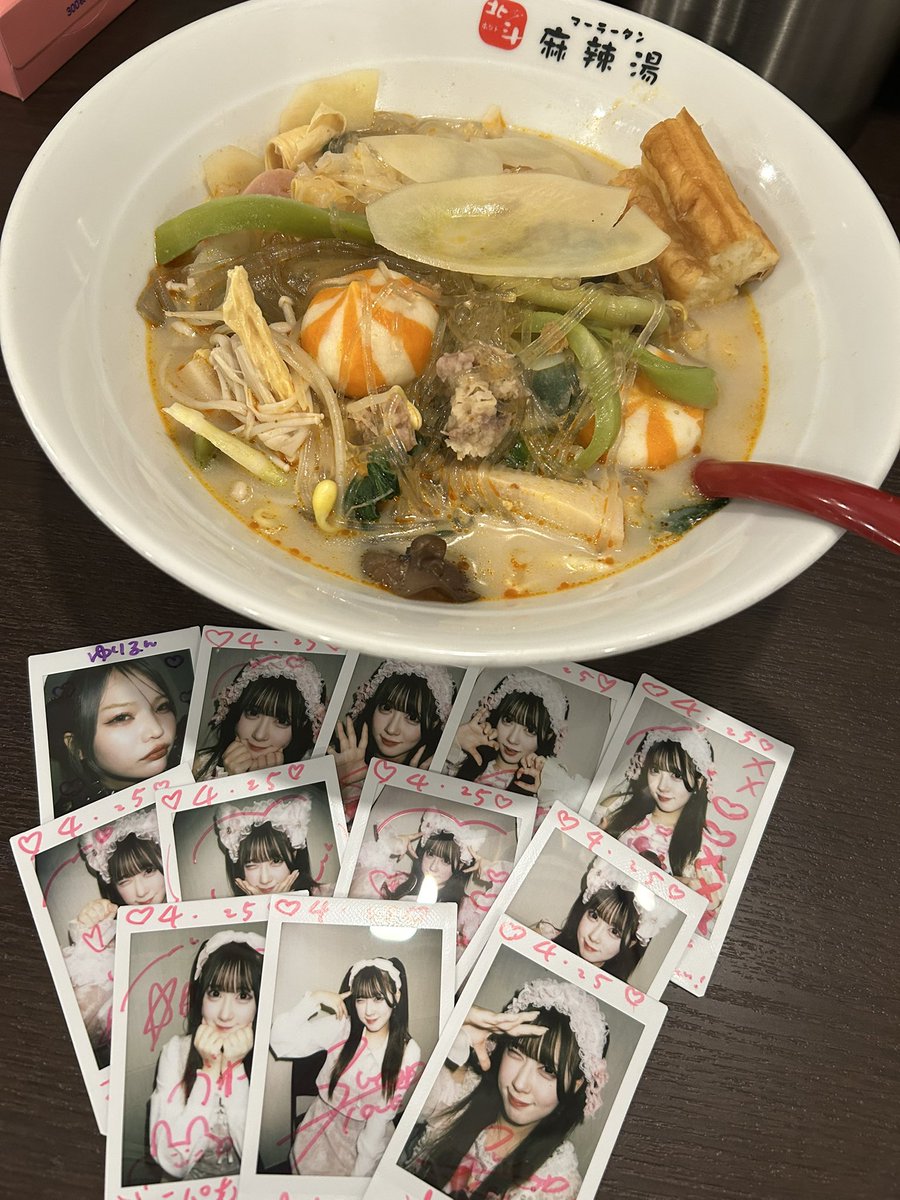 ㅇㄹ·͜· ︎︎ᕷ tweet media