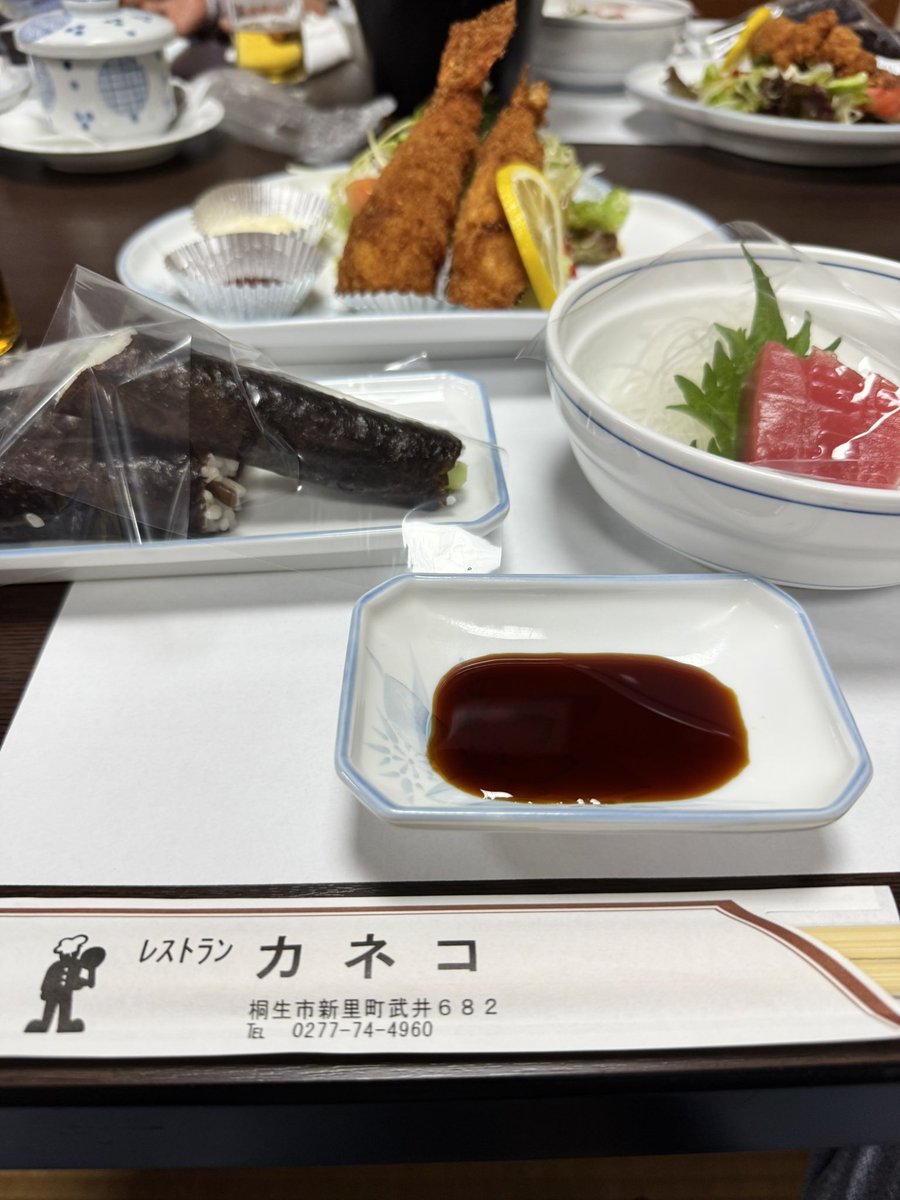 新里猟友会の総会後の懇親会
#レストランカネコ
#狩猟芸人