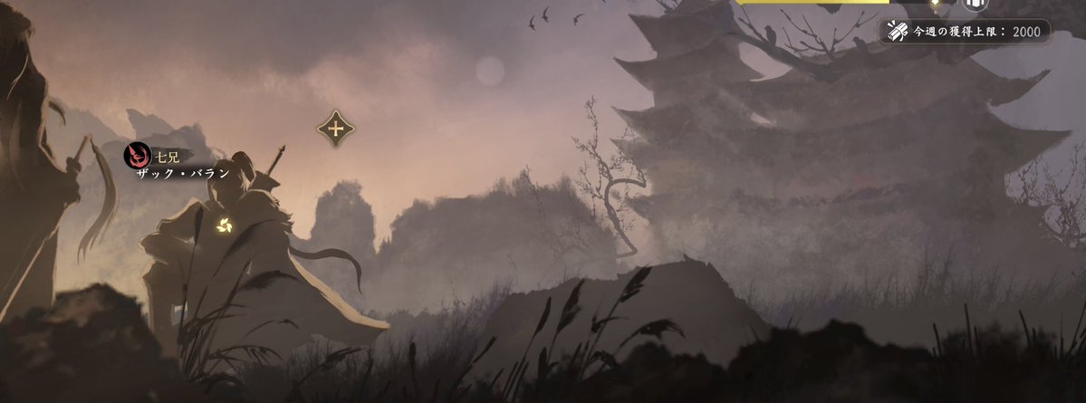 アルハザード🐠クリムゾニア tweet media