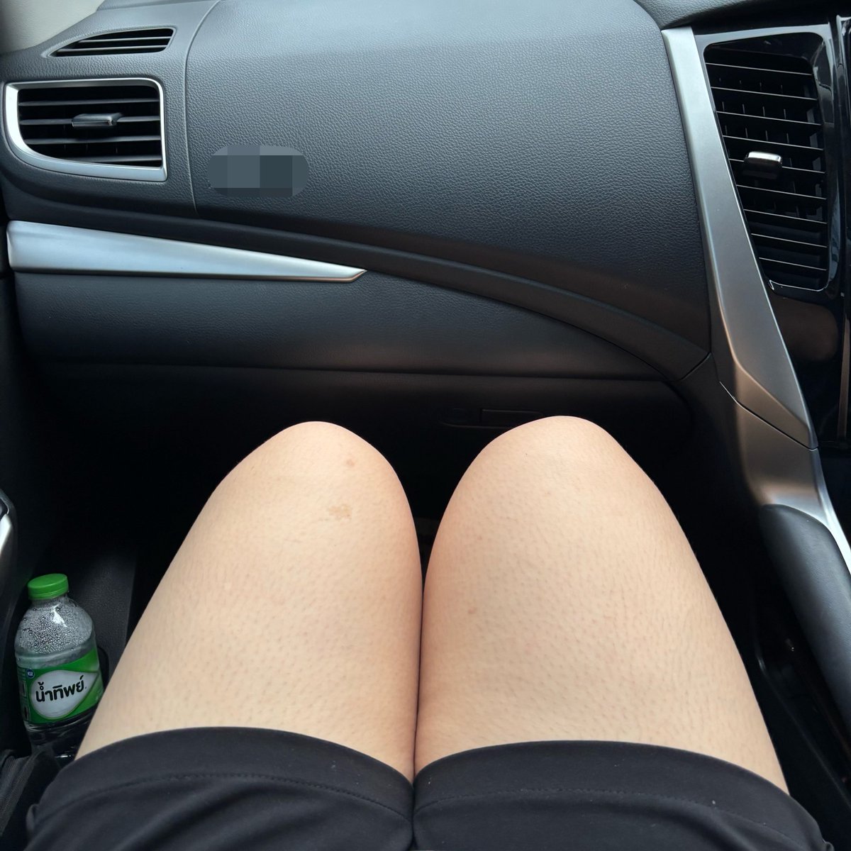 ขาใหญ่ขึ้น 5555