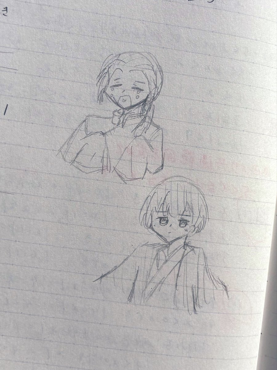 ptt_egg's tweet photo. きょくと〜 https://t.co/CZkhIXErWV