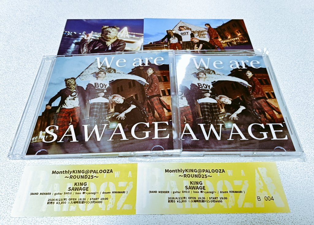hapimaru_x_x's tweet photo. 2026.4.23
Monthly KING 〜ROUND25〜👑
vs SAWAGE🔥🐺
もの凄いライブでした!
会場があんなになるなんて
夢のような熱狂、最高の夜✨
KINGさんの言葉、一つ一つに
愛が溢れていて…
『現実超えてく、非現実なパーティー
体感して…』
SAWAGE、かっこよかったー!!
#SAWAGE
#KING
#BOYLONDON https://t.co/g28yXvLQLR