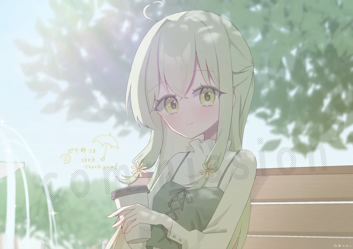 淡雨ひあい │ skeb募集中❕ tweet media