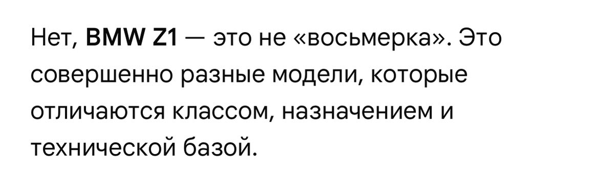 Пандамаг Экстинтус 🇷🇺 tweet media