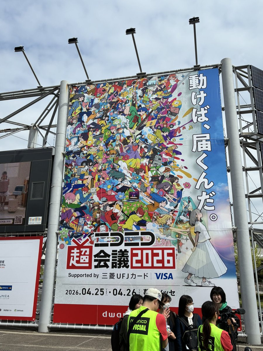 おじこれ/おじぃ tweet media