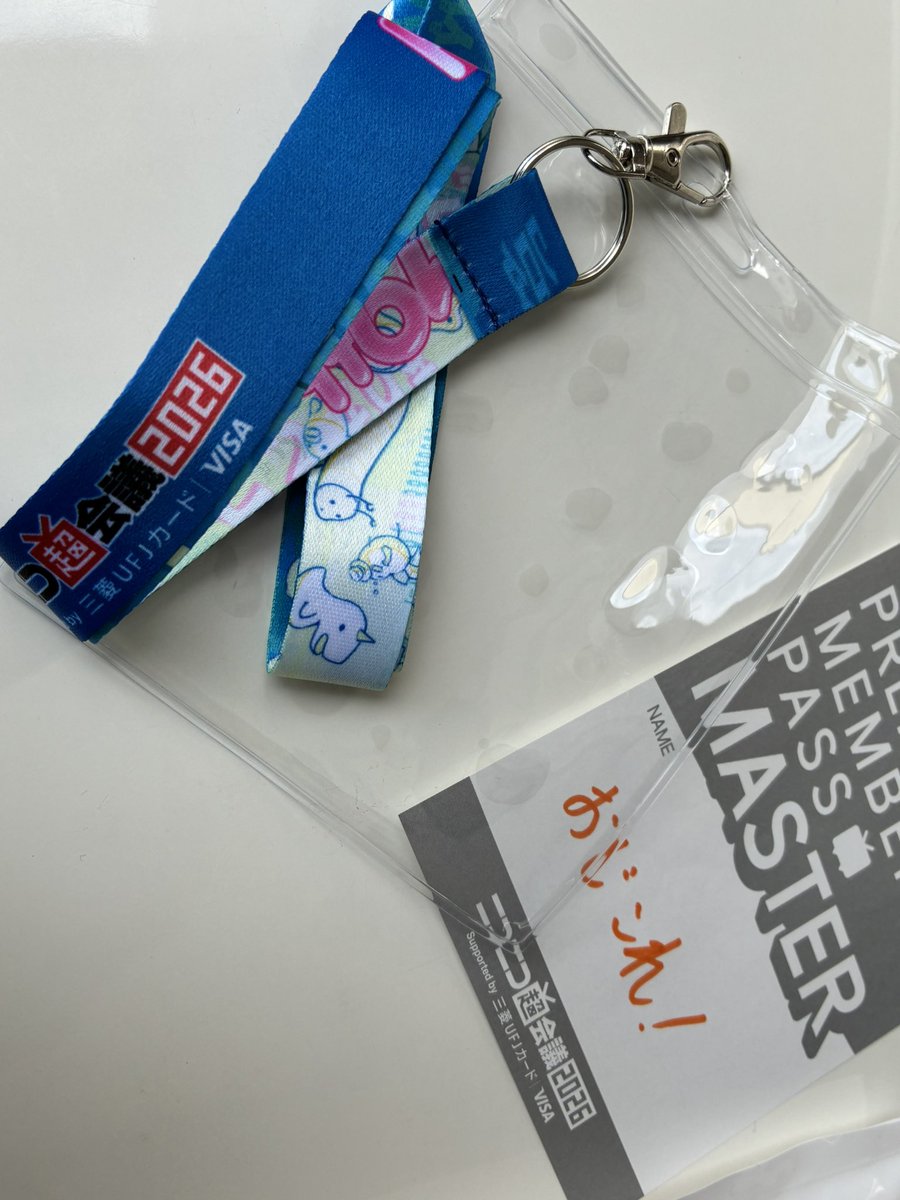 おじこれ/おじぃ tweet media