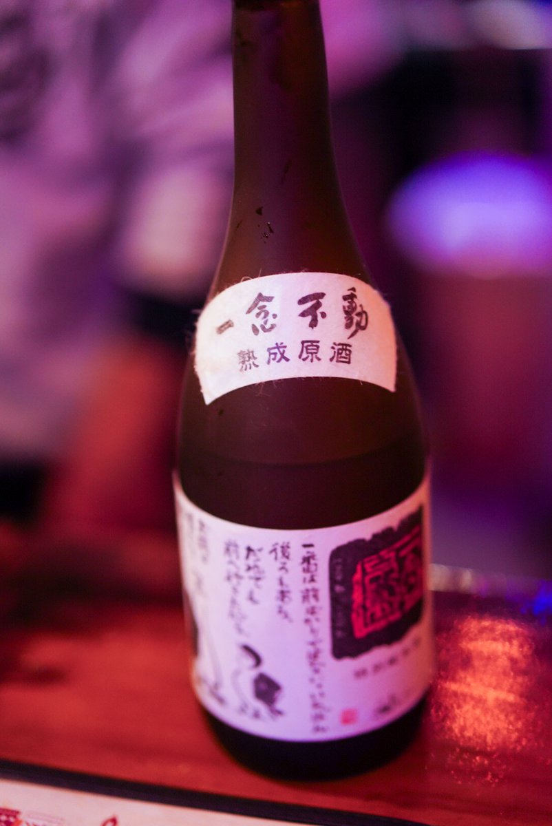 Namba📷️明日また生きるぞ! tweet media