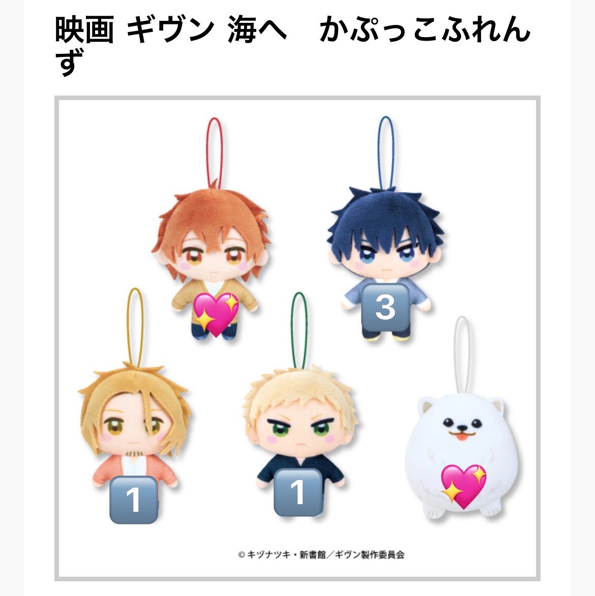 なりこ(取引垢) tweet media