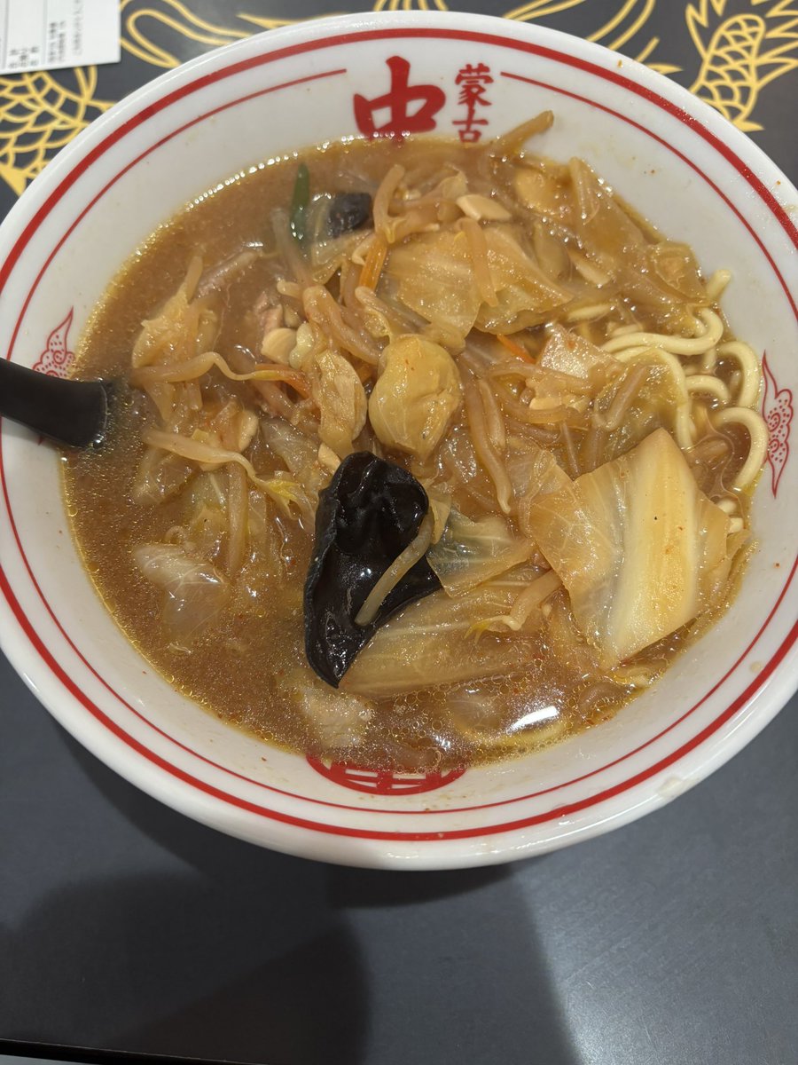 miho_motion's tweet image. 初中本‼️
ちきりすぎて味噌タンメン！
うまい！

#Motion #ピンクい店  #上板橋 #ガールズバー #飲み放題
lit.link/girlsbarmotion