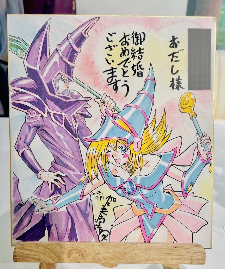 おだし｜𝑂𝑑𝑎𝑠ℎ𝑖 tweet media