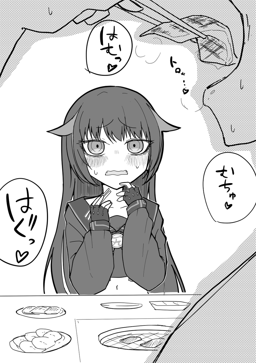シゴロヌキ・ジュン（一二三七八九・純）ちゃん、婚前焼肉がえっちとかいう貞操観念ほんとすき　目の前でサーロインがっつきたい
#麻雀ファイトガール