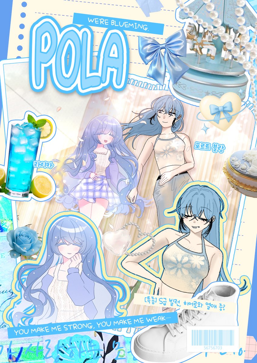 CLICK! STRIKE A POSE tweet media