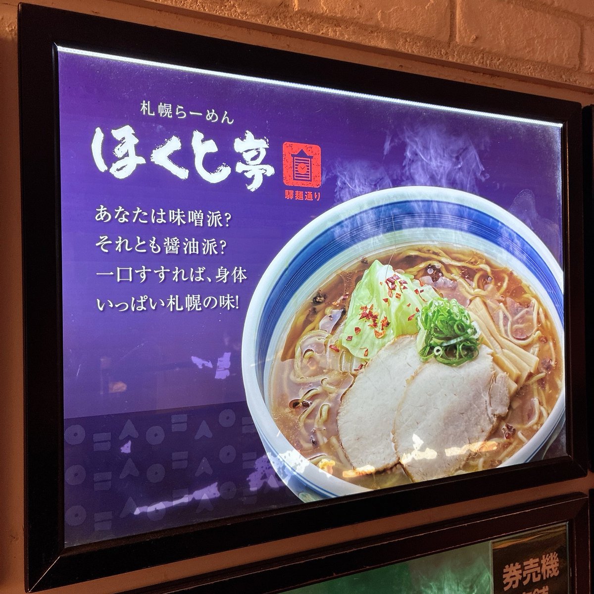 りんご tweet media