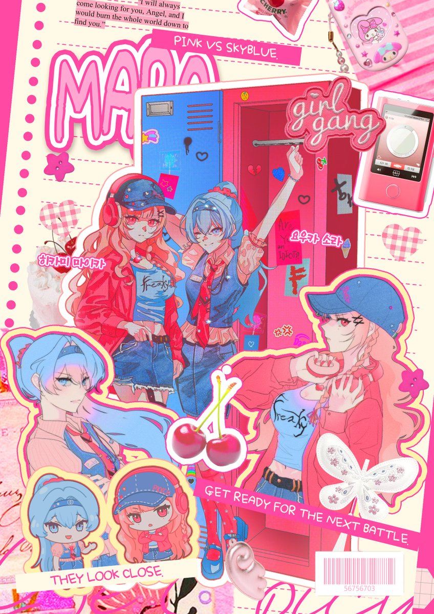 CLICK! STRIKE A POSE tweet media