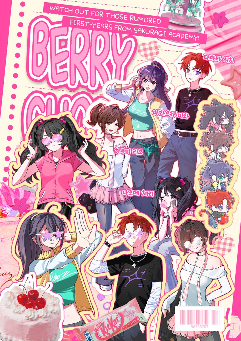 CLICK! STRIKE A POSE tweet media