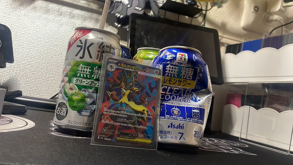 サブおね tweet media