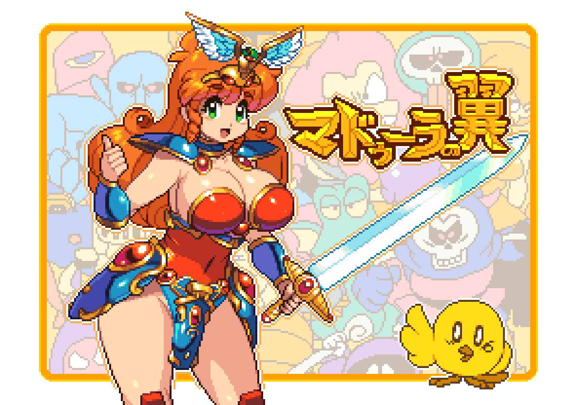 湯村きの 🔞 tweet media