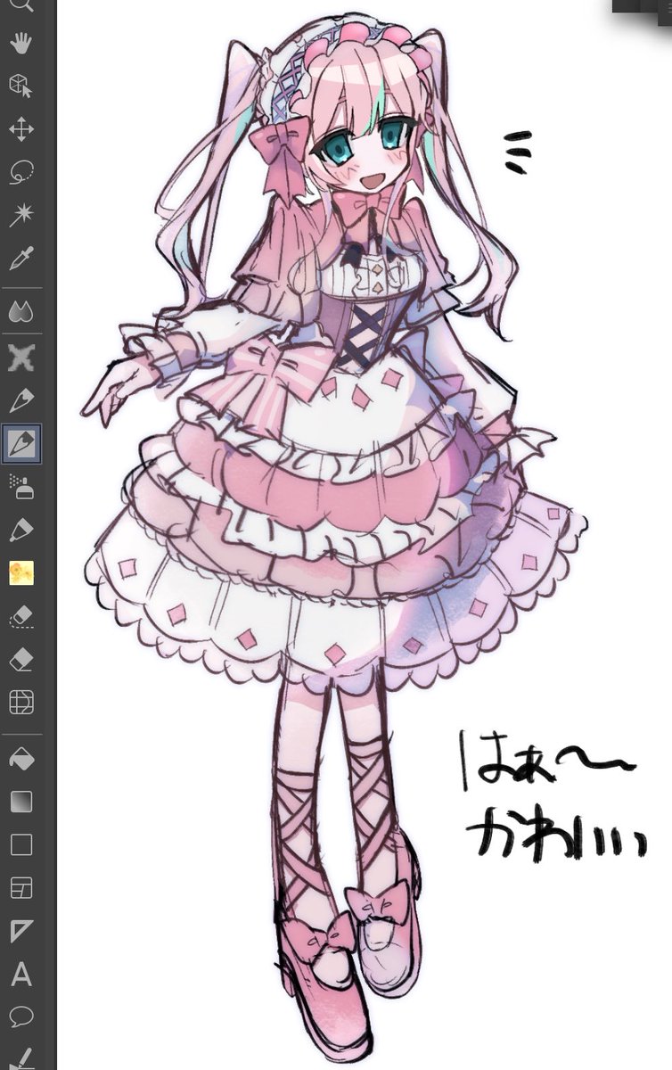 14番ちゃフリフリな服を着てくれ❗️(幻)
