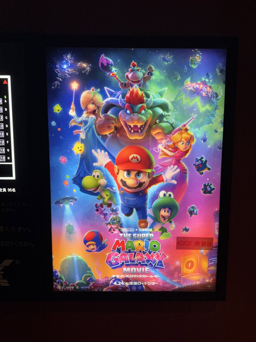 ぶーそ tweet media