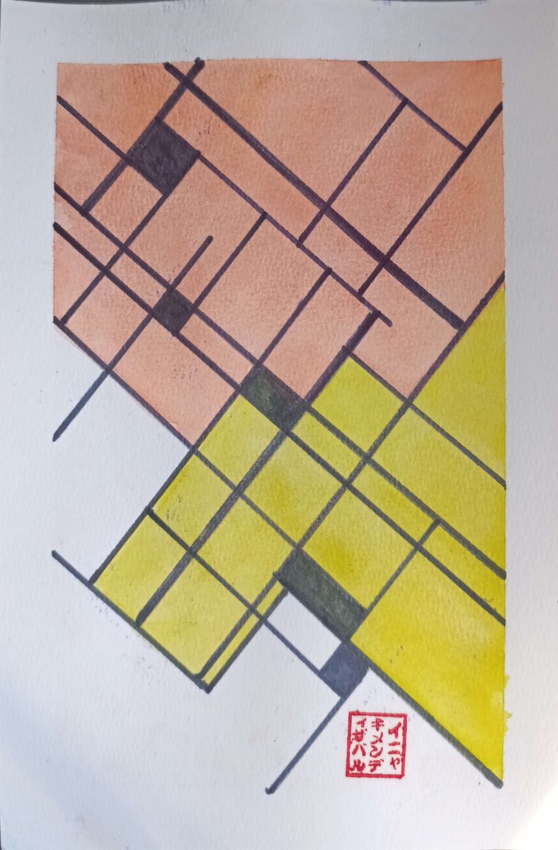 Imendigon's tweet photo. Desplazamiento para una estructura inestable
Serie Geometría Poética

#artecontemporaneo
#pinturaabstracta
#acuarela
#geometricabierta
#abstractart
#contemporarypainting
#artprocess
#processpainting
#colorfield
#watercolor https://t.co/vmYU5JjOuQ