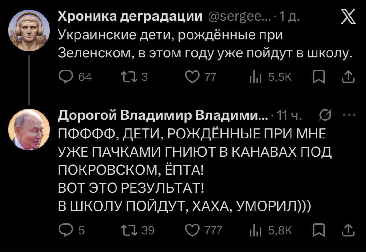 карайло 🤼‍♀️ (@karaylo) on Twitter photo 
