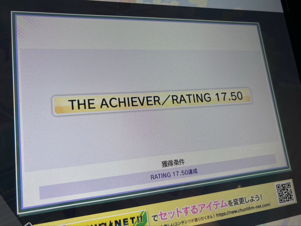 いおまる tweet media