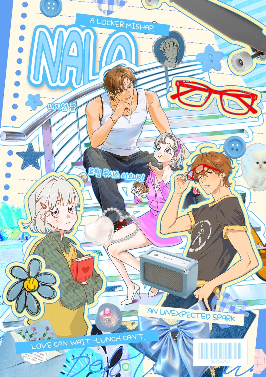 CLICK! STRIKE A POSE tweet media