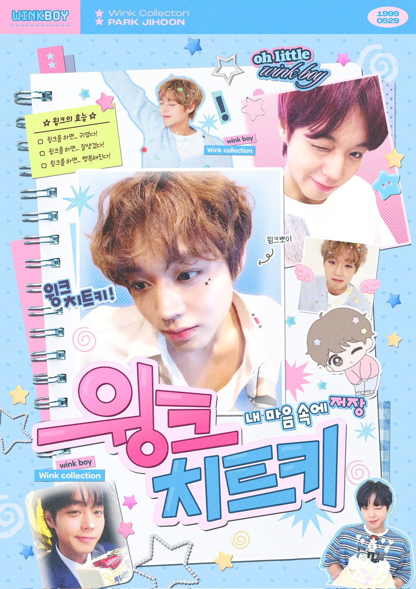 윙크치트키-! tweet media