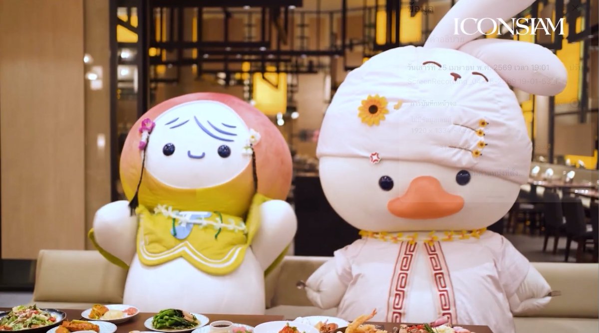 MYLOVELY_YELLOW🌙🐰✨️ tweet media