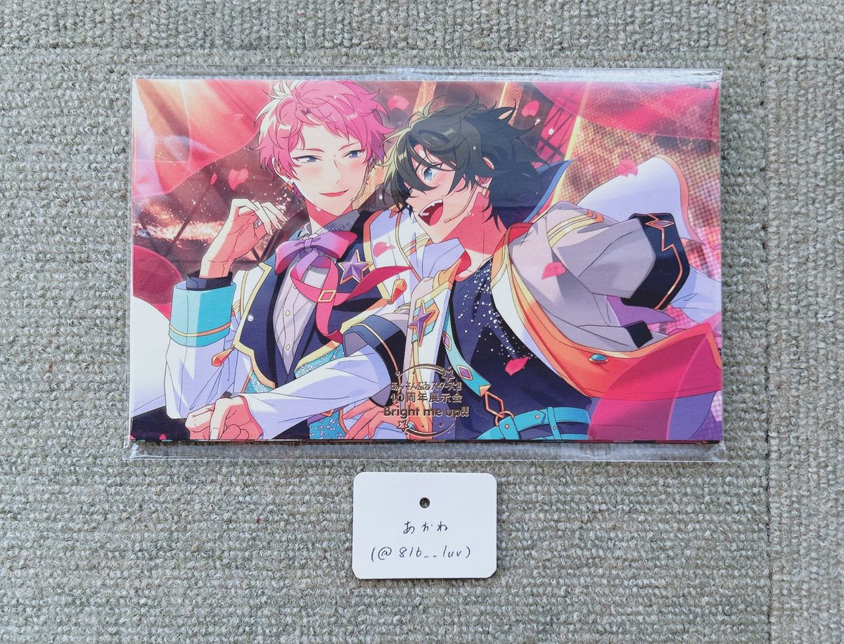 あんさんぶるスターズ　あんスタ　ポストカード　写真 pattythree公式通販では 「あんスタ！！」 オリジナル特典を配布中