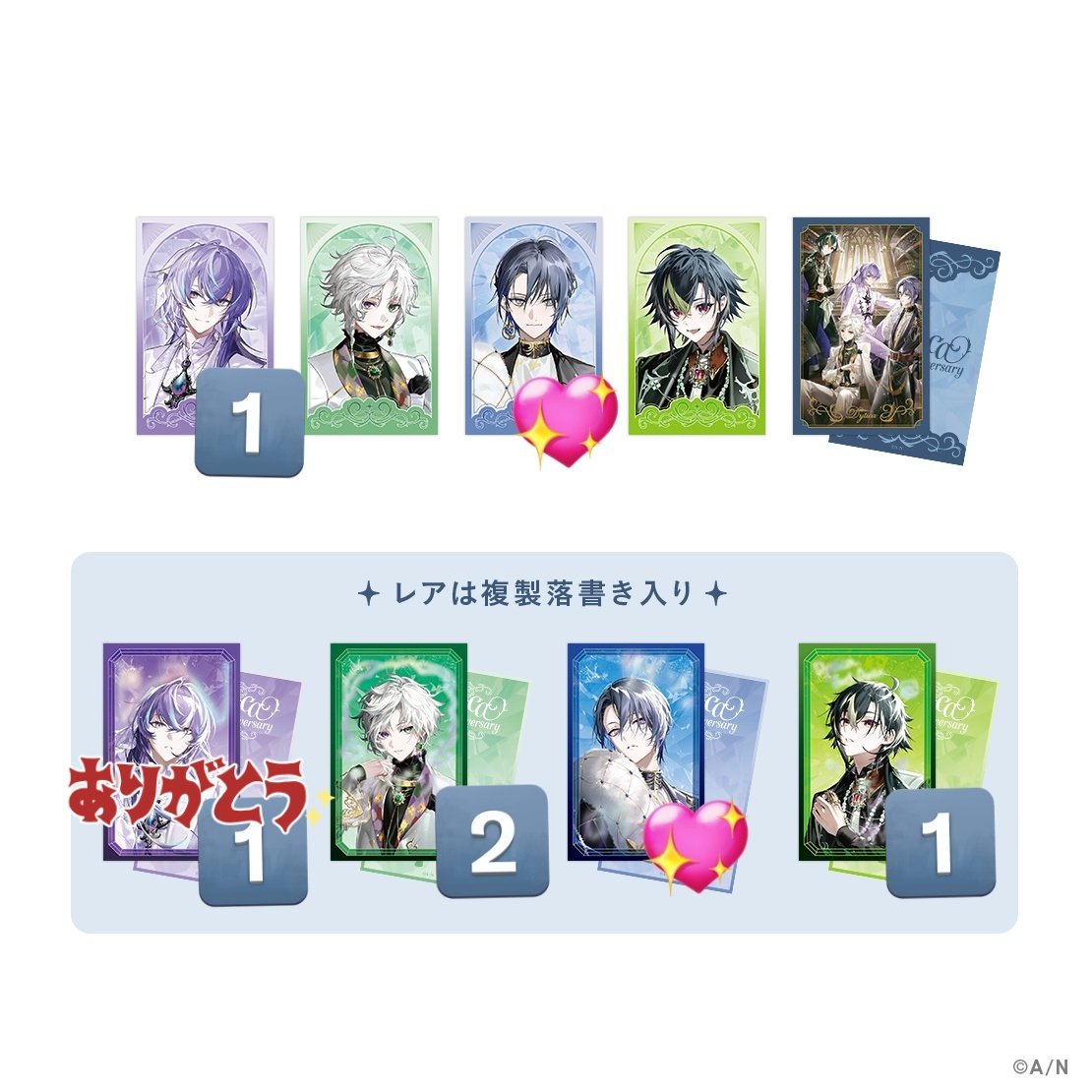 玲奈＠グッズ交換 tweet media