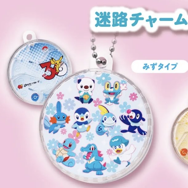 ぷるーん tweet media