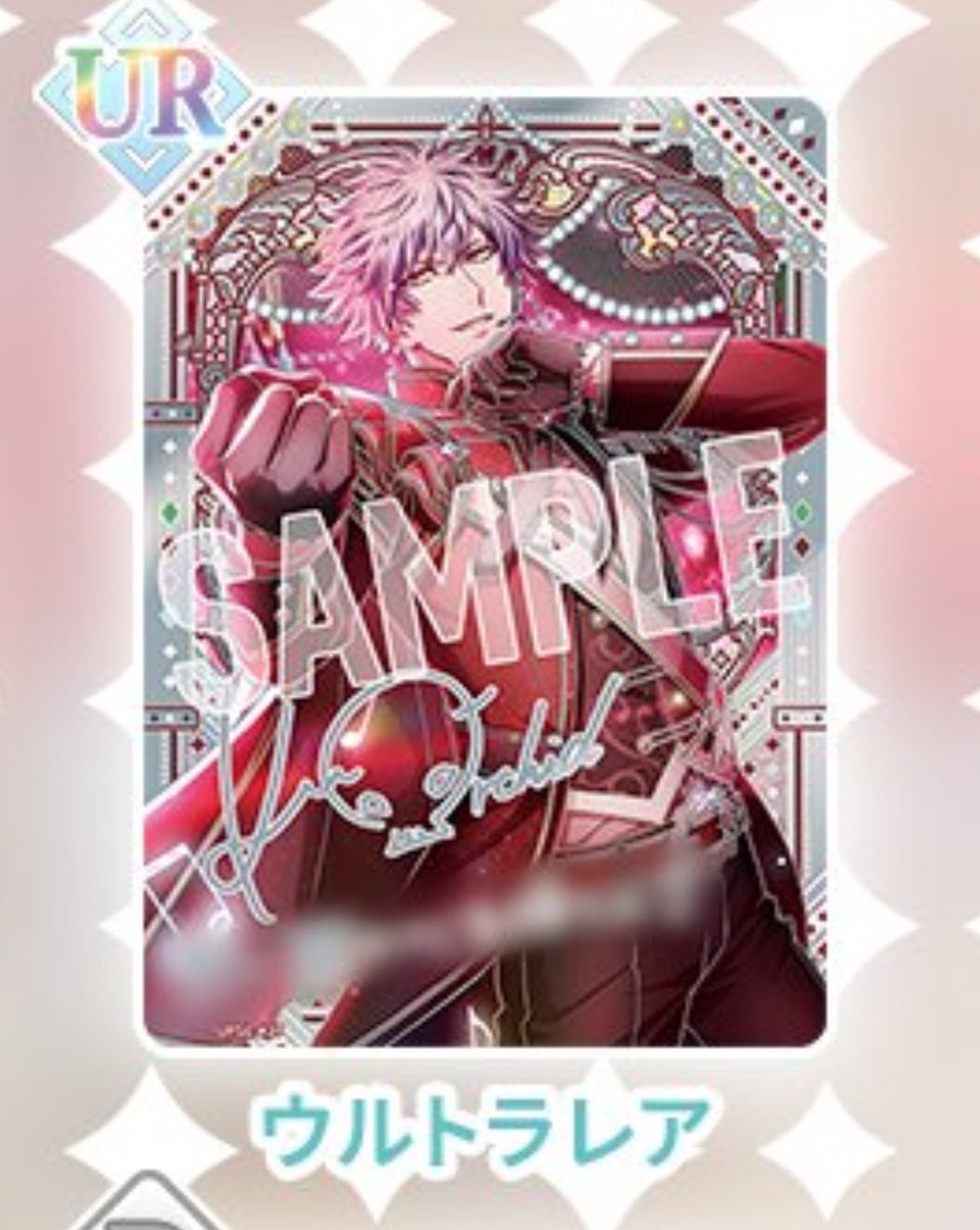 はくと＠初回ツイフィ必読 tweet media