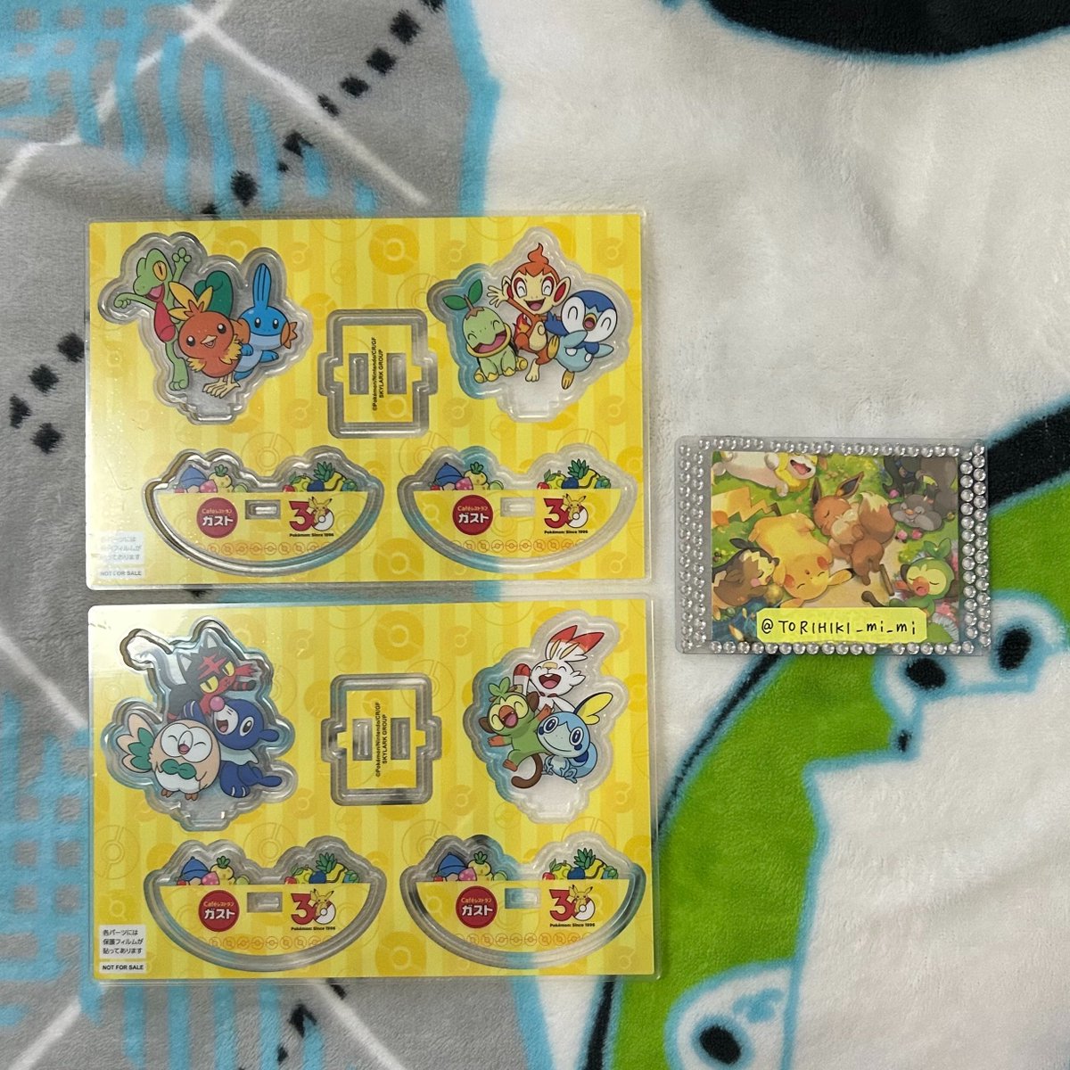 みー@取引用アカウント tweet media