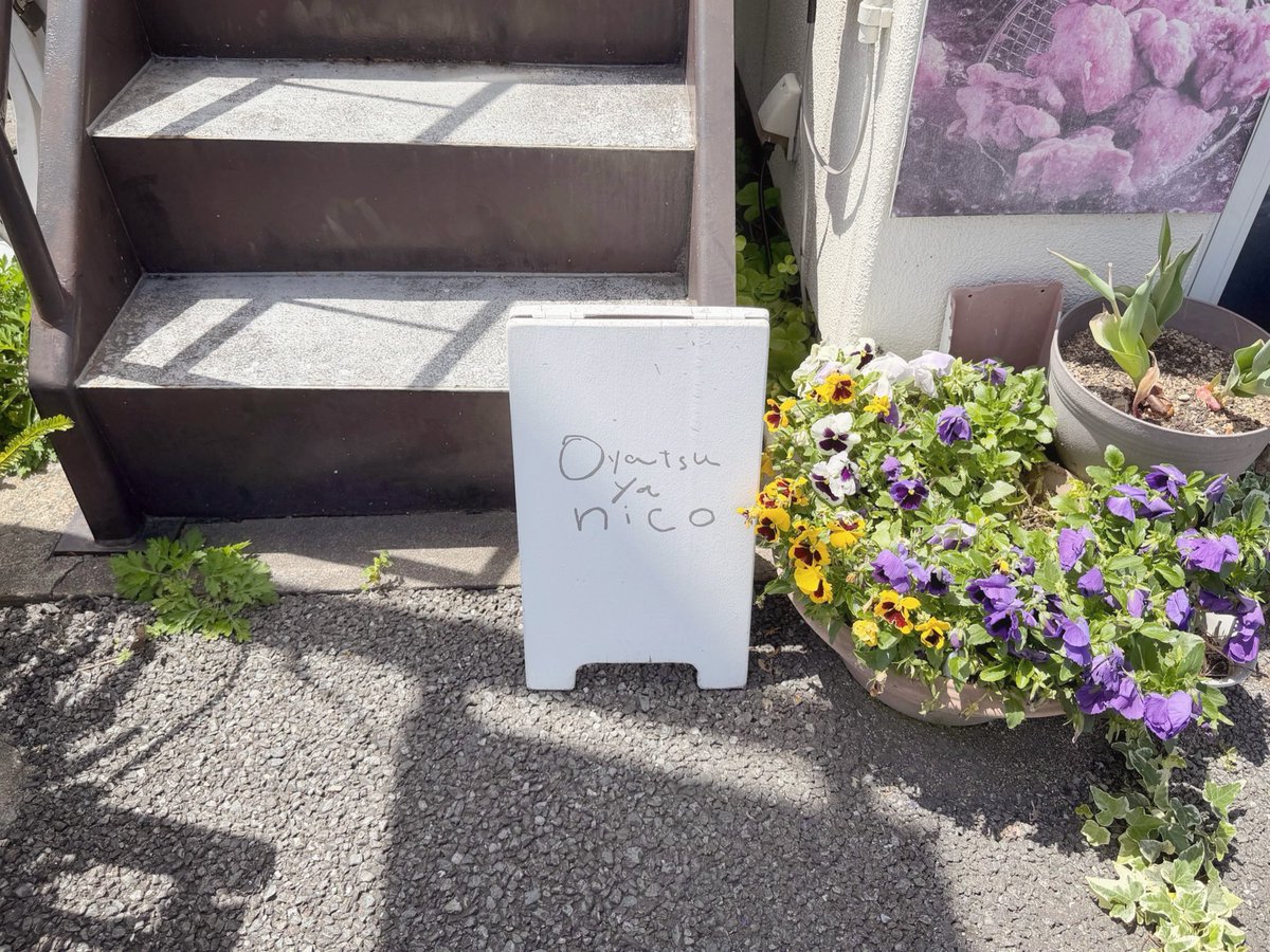 @czrxmc♡ tweet media