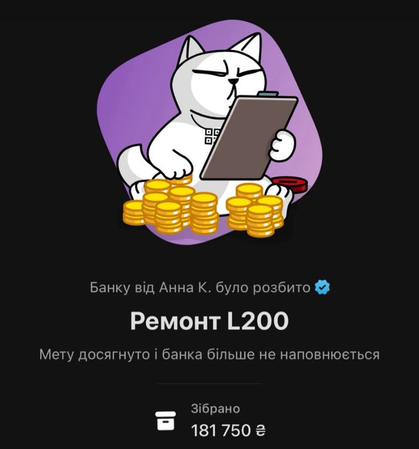 Unmanned Systems Battalion «TALION» tweet media