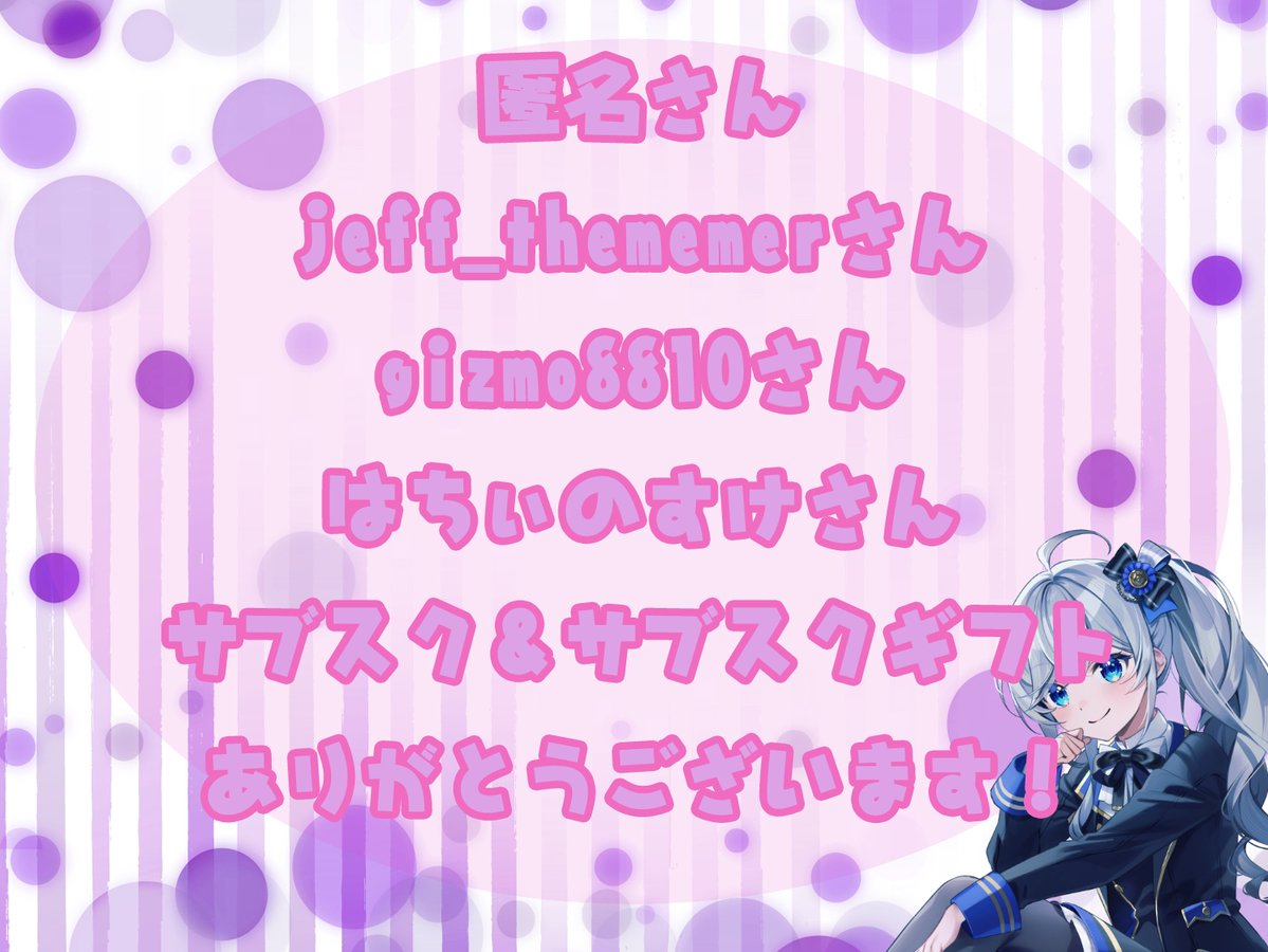 天衣ゆう tweet media