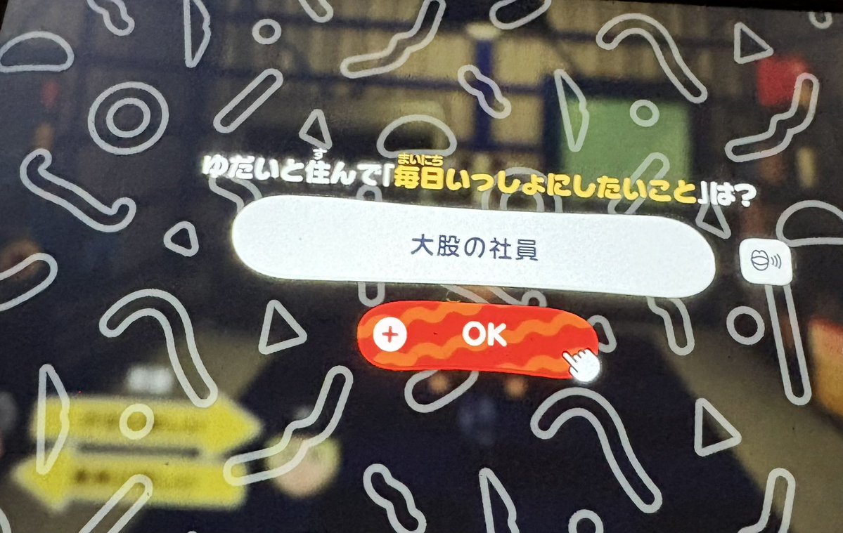 じゅー🥤 tweet media