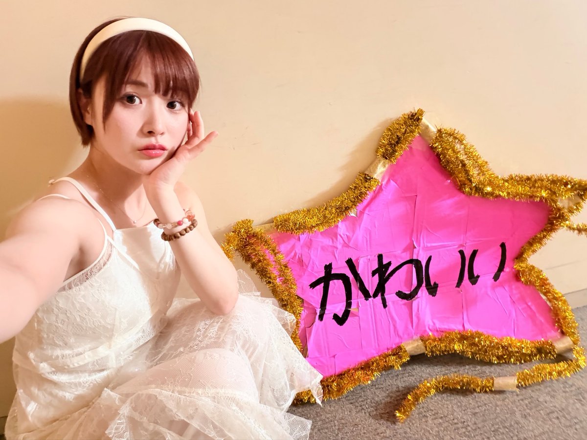 n_poi07 tweet picture