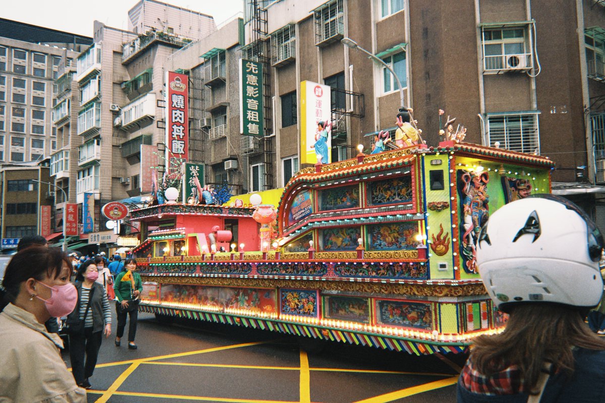 いがりなつみ tweet media