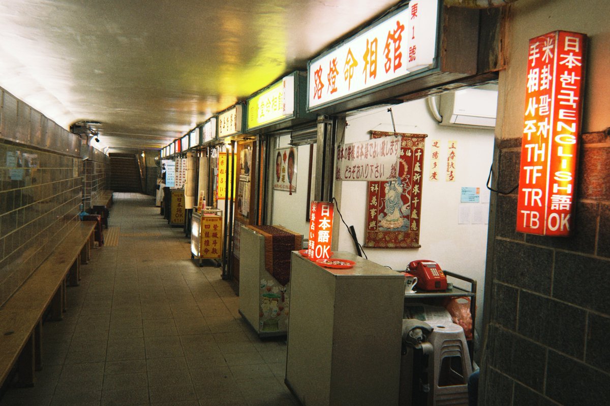 いがりなつみ tweet media