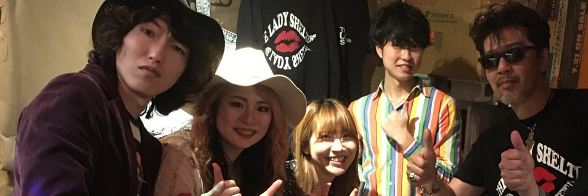 藍染 tweet media