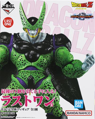 らしんばん浜松店＠中古買取販売【毎日11時～19時まで営業中】※木曜日は買取のみ休業 tweet media