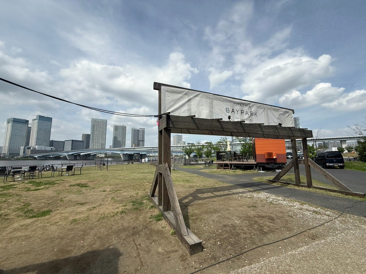 THE DRAFTERS（ドラフターズ） tweet media