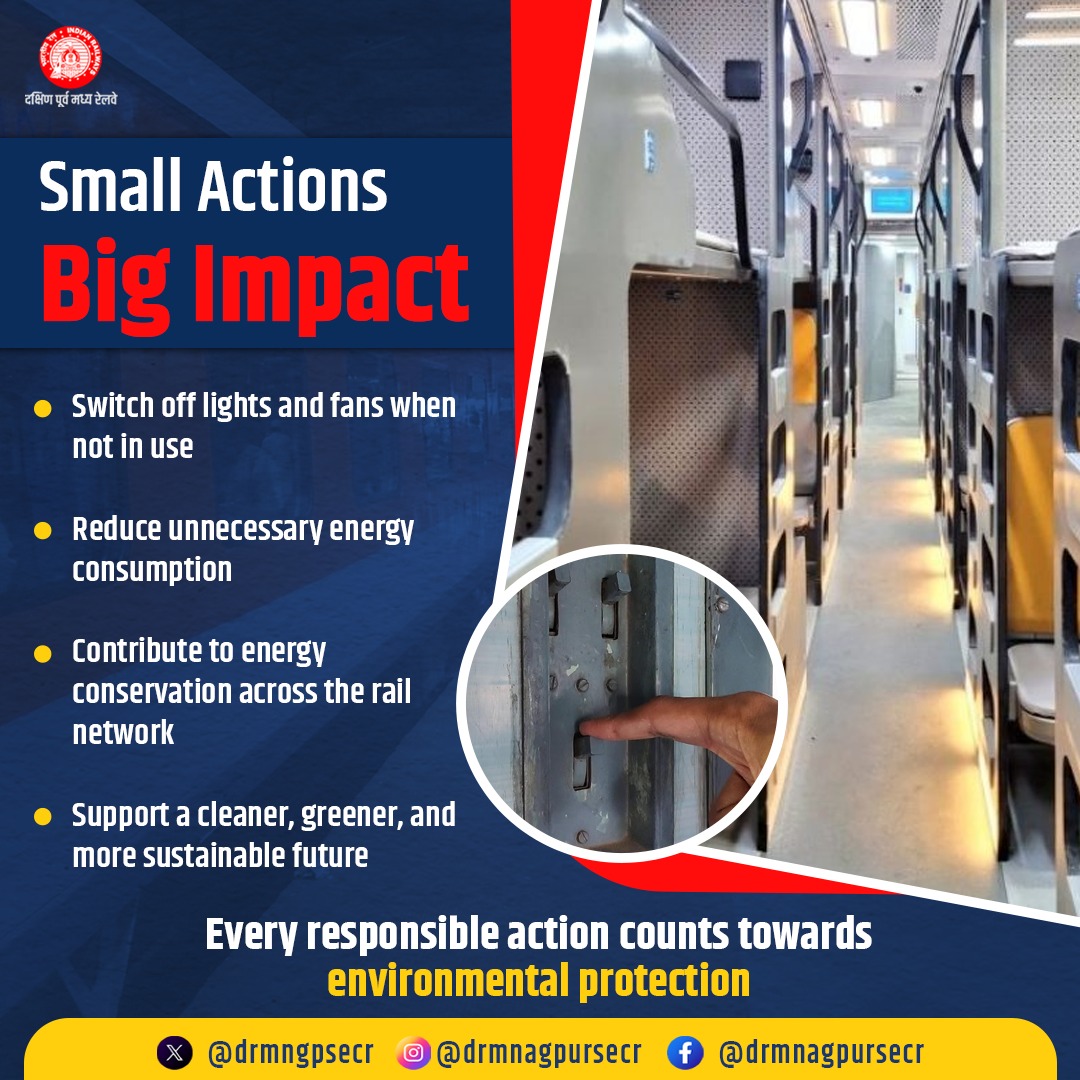 drmngpsecr's tweet image. Small actions make a big difference.   
Switching off lights and fans when not required helps reduce energy waste and supports a greener rail network.   
Let’s contribute towards a sustainable tomorrow.  

#EnergyConservation #SaveEnergy #ResponsibleRailYatri
