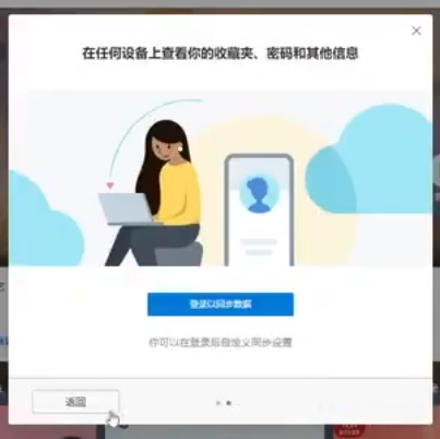 GeneralToadFan (check pinned if I follow you)🌹 ☭ tweet media