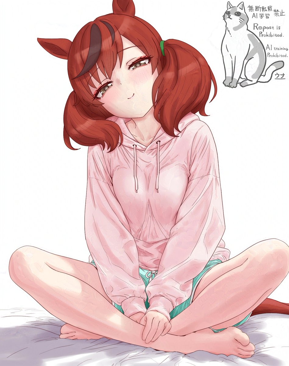 ウナ＠混沌生み tweet media
